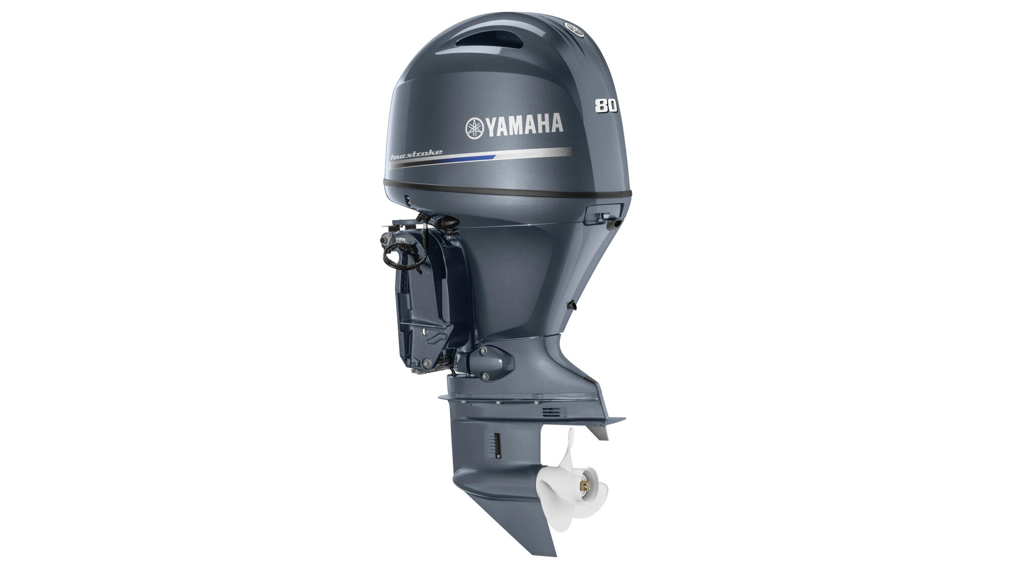 Yamaha 80 HP